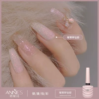 【Ярко -сломанный буровой блеск】 любимая бутылка