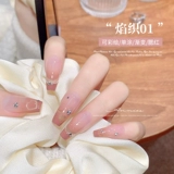 Летний лак для ногтей, окрашенные румяна для маникюра, 2025 года, новая коллекция