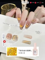 【Красочный золотой кошачий глаз】