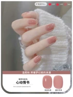 【Эмоциональная книга】