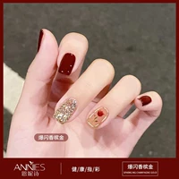 【Flash Champagne Gold】 Сладкая бутылка сердца