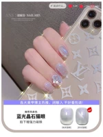 【Blu -Ray Cygen Cat Eye】