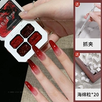 [Национальный секс Tianxiang] Papering Glue+захват+хлопок