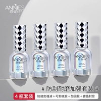 [Нижний клей+армирование+кристалл+анти -варрактивная жидкость] царапина -резистентная и устойчивая к износу комбинацию