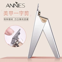 Из нержавеющей стали, модернизированная версия