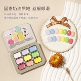 Японские палетка теней, кремовый лак для ногтей, 9 цветов, 2025 года, новая коллекция