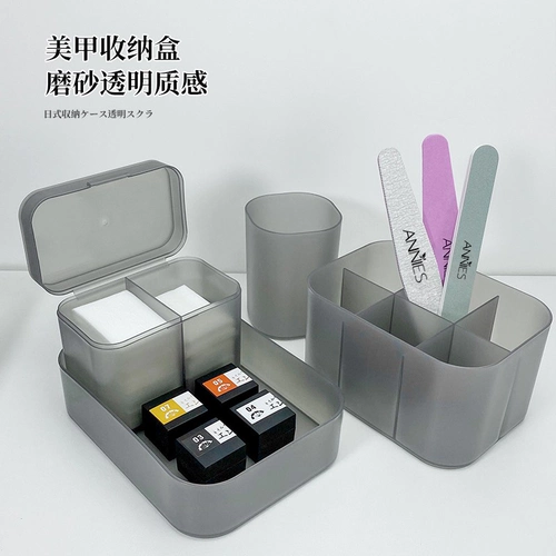 Японская прозрачная система хранения для маникюра в банке, матовый держатель для ручек, ватные диски, настольный комплект