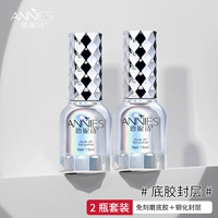 [Свободный гравирующий грунт клей+слой с закаленным уплотнением] Рекомендация популярности