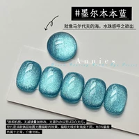 Чейз кошачий глаз 01#Мельбурн Бенлан