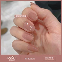 Кремовый, белый