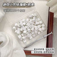 Белая маленькая заколка-крабик, губка, 100 шт