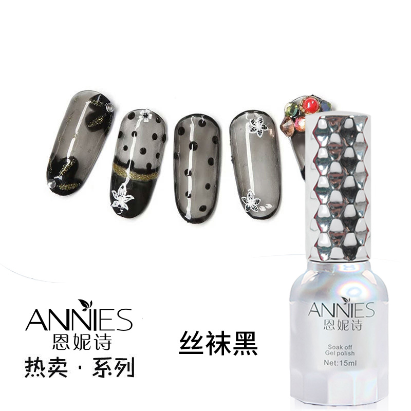 Nail nail polish glue Transparent black nail polish glue Nail glue Stockings Black nail polish glue Removable light therapy Barbie glue