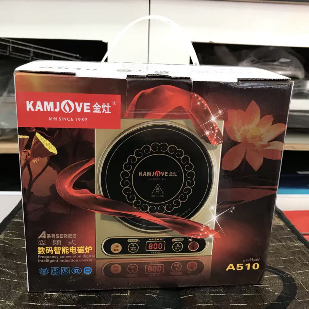 KAMJISE / 金 A-510 Bếp điện từ nút cảm ứng Bếp điện từ đơn giản Ấm đun nước gia đình Bình đun nước - Bếp cảm ứng bếp nướng namilux