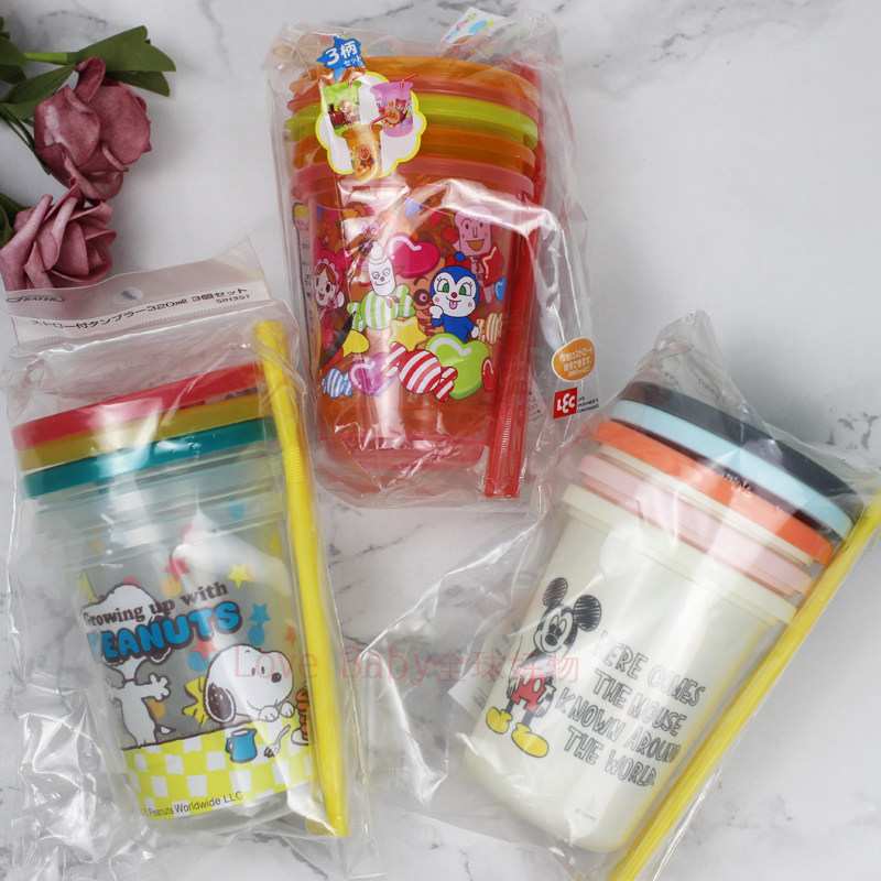 Japanese skater bread Superman Mickey Snoopy plastic cup straw drink cup children fall proof