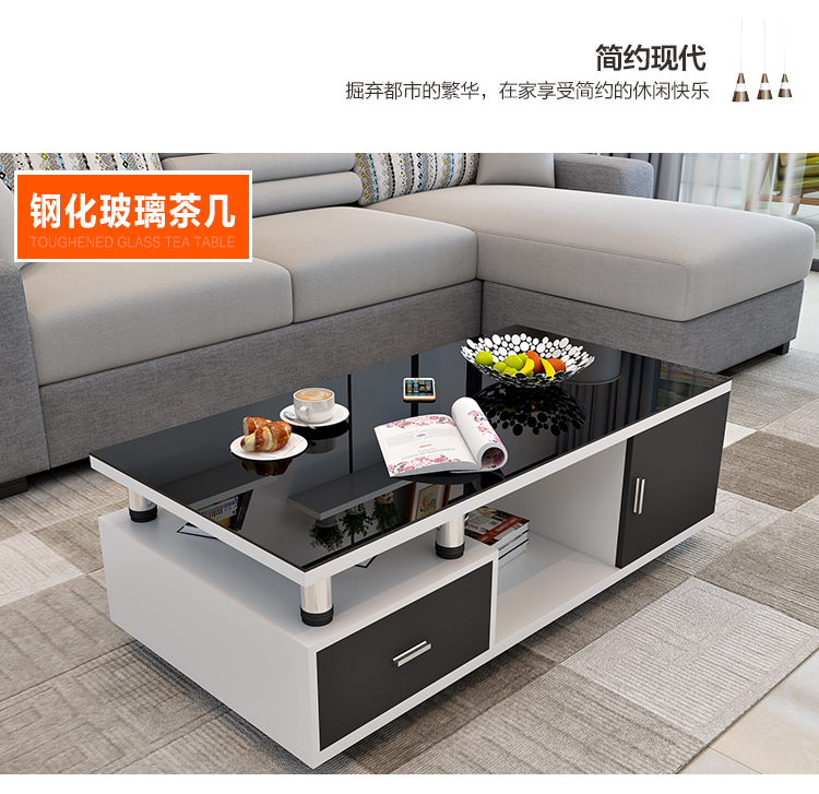Bàn cà phê hiện đại đơn giản kết hợp tủ TV nội thất phòng khách căn hộ nhỏ Phong cách kính cường lực Bàn cà phê - Bộ đồ nội thất đồ nội thất thông minh