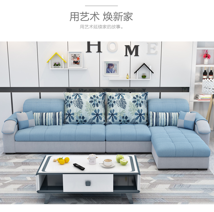 Đơn giản nhỏ vải sofa căn hộ sofa kết hợp phòng khách rửa góc bộ đồ nội thất phòng khách ba sẵn sàng - Ghế sô pha ghế sofa băng dài