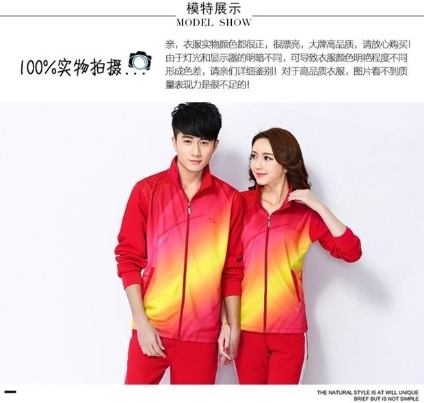 Bộ đồ thể thao Jinguan phù hợp với nữ 2018 mùa thu mới hai mảnh lụa Hàn Quốc Jiamusi vuông nhảy giản dị - Thể thao sau bộ adidas nữ mùa đông
