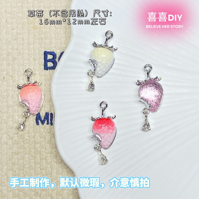 Hanging Hole with Zircon Strawberry DIY Jewelry Bead Accessories Mobile Phone Chain Bag Keychain Earring Necklace Accessories