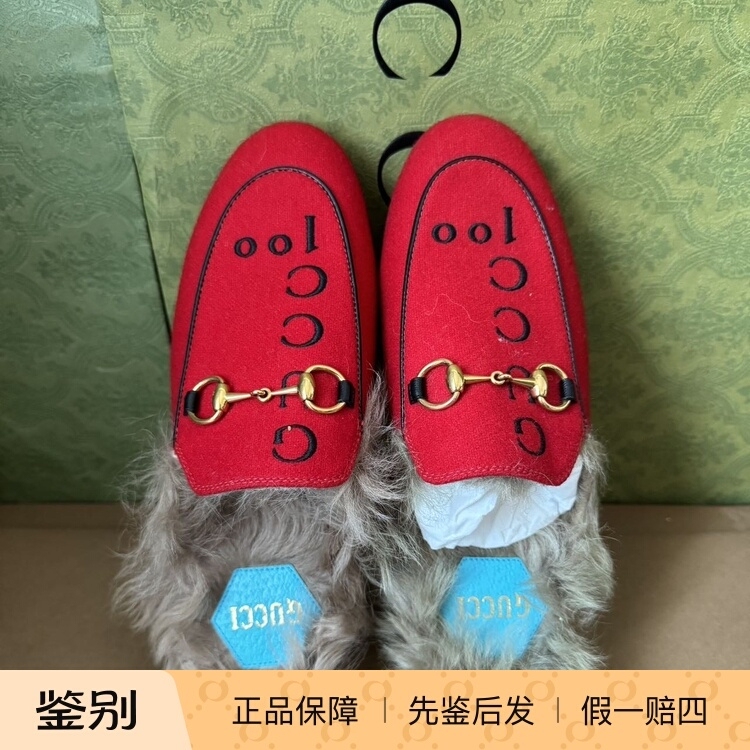 Gucci Red Letter Logo Fur Slippers Size 35.5 Discount t Gucci Red Letter Logo Fur Slippers Size 35.5 Discount t