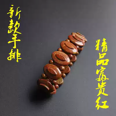 New boutique stone hand row natural Surabaya rich red stone hand stone hand