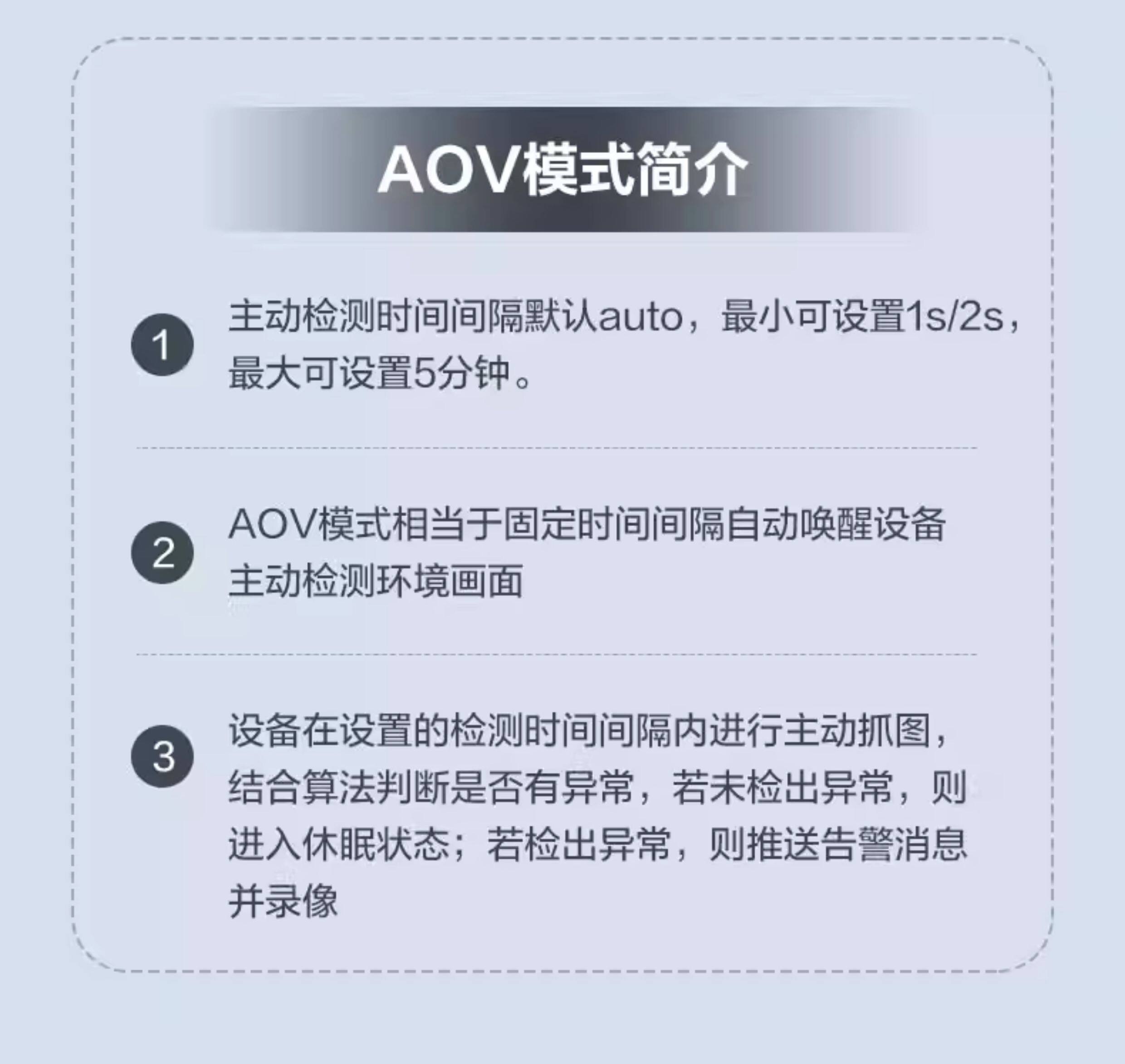 4g/5g摄像头 萤石hb90室外双摄三云台免费流量高清夜视家用无网手机远程监控4g Ezviz