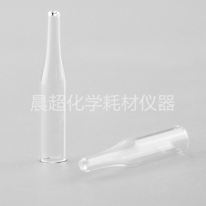 250&mu;L 锥形玻璃内插管 5.8&times;31mm 9mm进样瓶适用 02041983