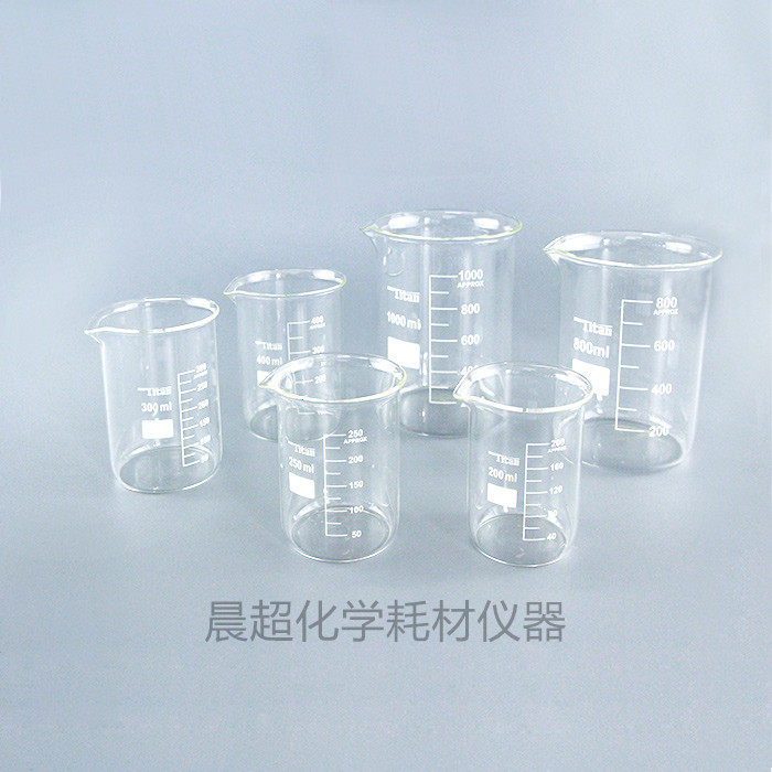 科研实验室专用普通低型特优级 烧杯  5ml-3000ml Titan/泰坦