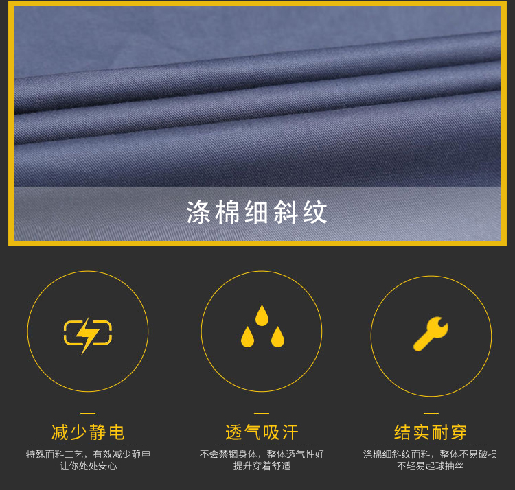 Buick overalls mới phù hợp với xe nam 4S cửa hàng sửa chữa xưởng sửa chữa tay dài máy dịch vụ sửa chữa mùa thu dịch vụ sửa chữa ô tô áo thể thao