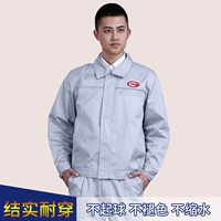Bộ đồ bảo hộ lao động ô tô Quảng Châu set đồ đôi nam nữ