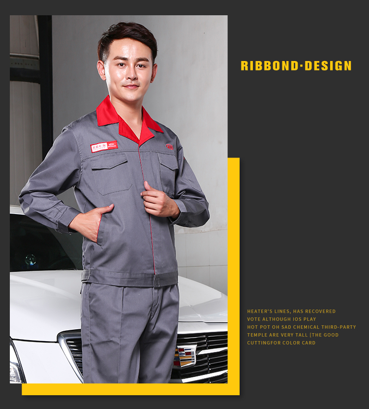 Yueda Kia Motors 4S Shop Quần áo bảo hộ lao động dài tay Xưởng dịch vụ sau bán hàng đồ bộ mặc nhà cao cấp