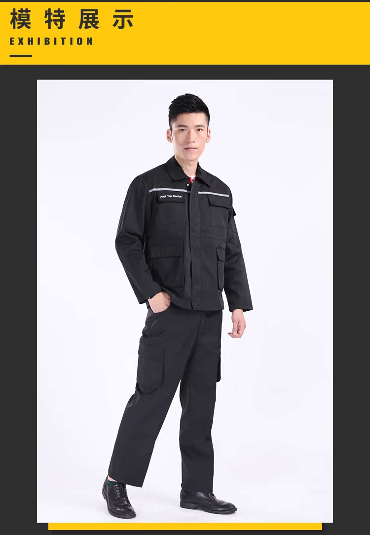 FAW Bộ quần áo dài tay hai lớp của Audi áo thể thao