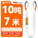 Синий