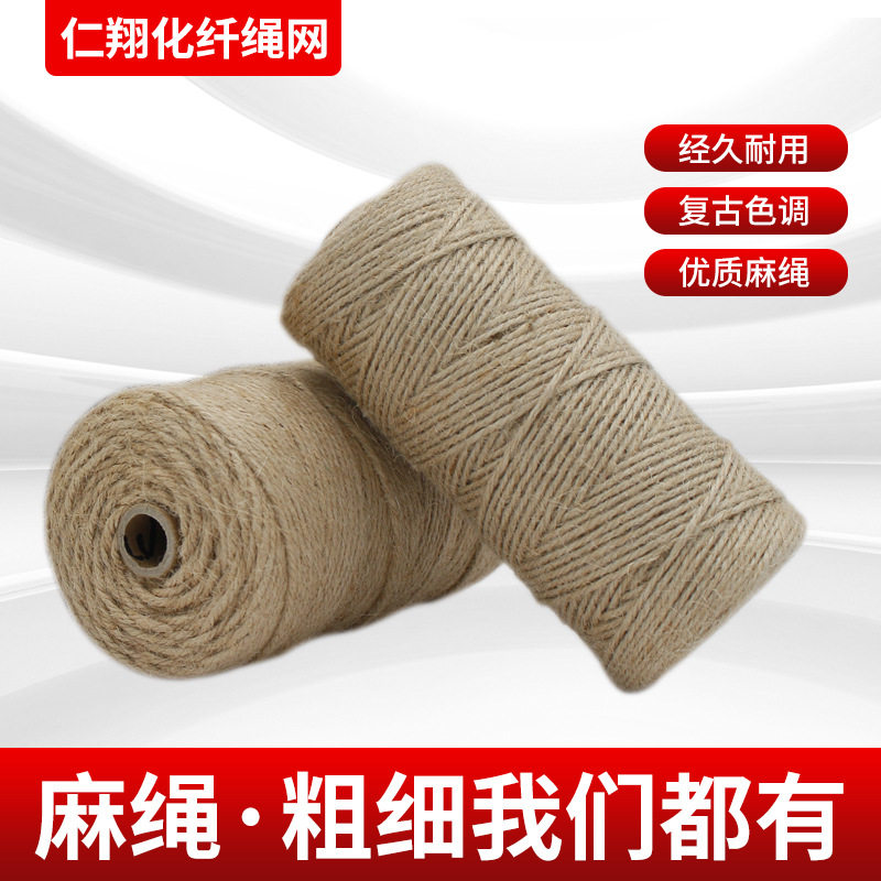 Hemp rope Decorative Pendant BUNDLE ROPE RETRO WIND THICKNESS HEMP ROPE DIY HAND WOVEN CAT GRIP ROPE HAND WOVEN-Taobao