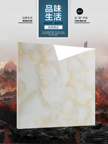 Full cast glaze auspicious jade stone living room 800800 tile bedroom floor tile 800 800 non-slip floor tiles