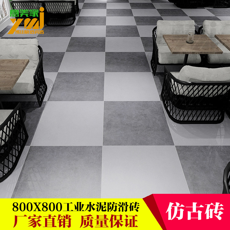 Cement gray tile Industrial antique brick 600X600 floor tile 800X800 living room matte antique anti-slip floor