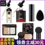 Mary 黛 佳 Set Red Ginseng Essence Small Mushroom Beauty Cream Red Ginseng Foundation Red Ginseng Powder Set Set Makeup Makeup - Bộ trang điểm son dưỡng có màu