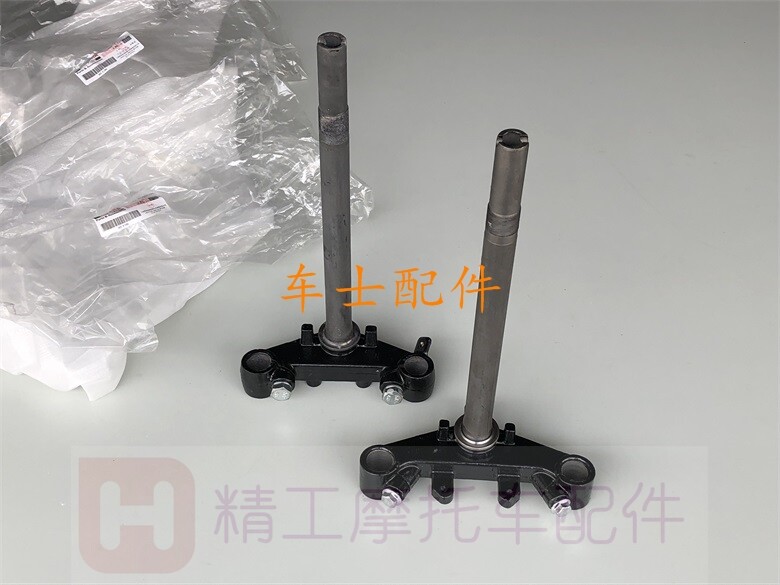Application of the Yamaha Foo comfort ZY100T Skillet JOG100 direction column lower Samsung lower linkage plate direction bearing-Taobao