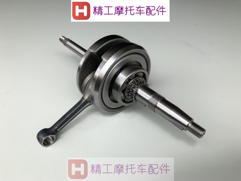 Application of original Scooter Woo Drilling Sky Hawk Drill HJ125-10A-10C-10G-10E-16ADE Crankshaft