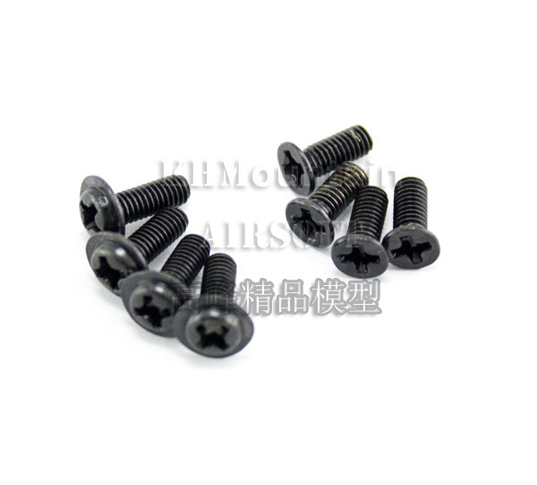 New AF 2 Number M Department Hand held screw motor sitting screw