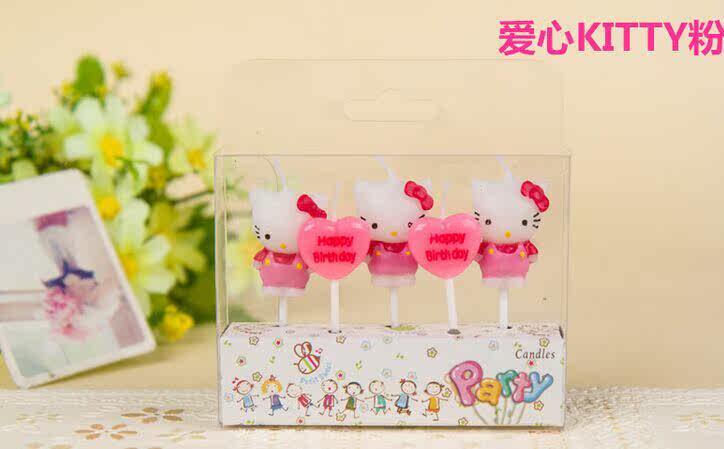 Bougie - Ref 2487246 Image 19