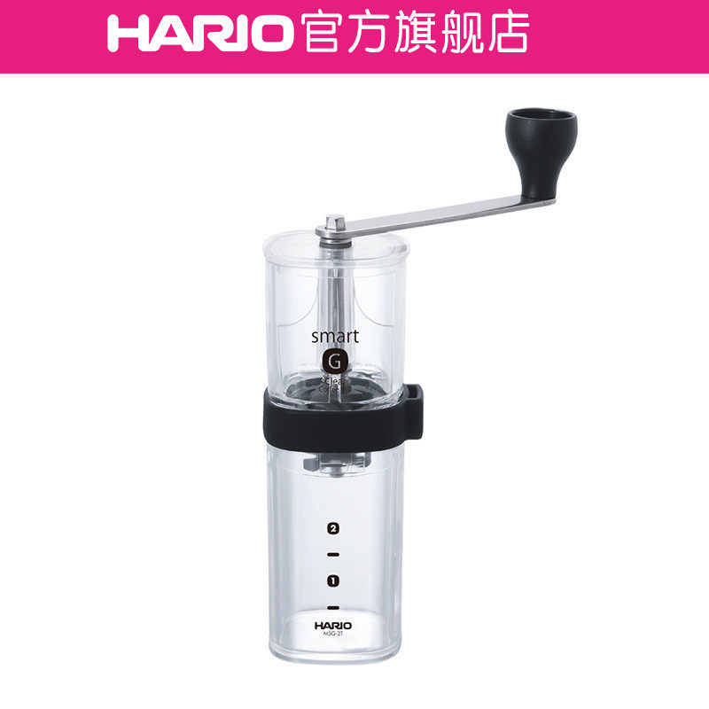 (Flagship Store)HARIO Ceramic core grinder Home coffee grinder Hand coffee grinder MSG