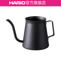 (Flagship store) HARIO mini stainless steel fine mouth hand punch pot meal valley design KDK-300 500-MB