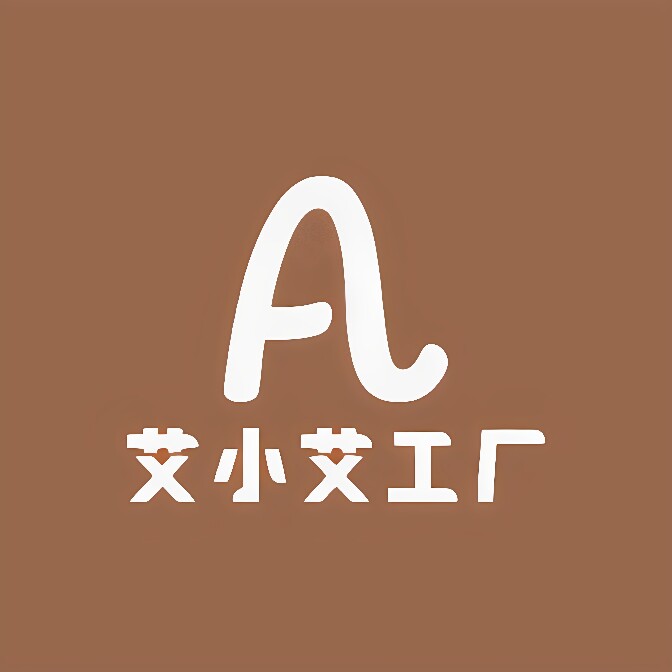艾小艾工厂的LOGO