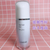 Hàn Quốc Lange Isolation 2018 New Snow Cream Cream Purple / Green Brightening Kem che khuyết điểm Trang điểm the saem che khuyết điểm Sun màn hình / Pre-Make-up