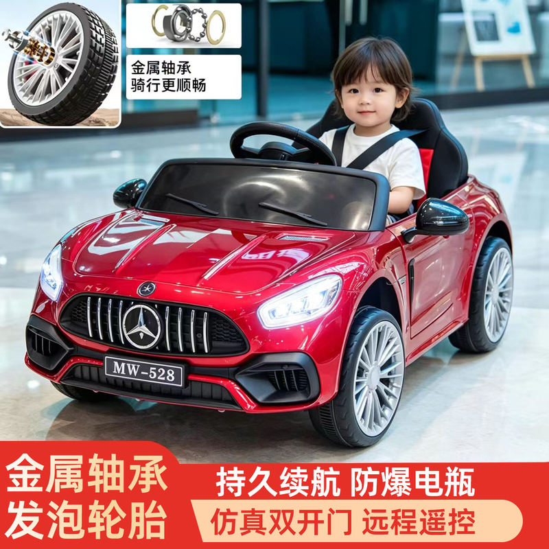 Children's Electric Car, a Toy That Kidsren Can Ride On, Suitable for Both Boys and Girls, with Remote Control and Rechargeable Battery, Ideal as a Gift Children's Electric Car, a Toy That Kidsren Can Ride On, Suitable for Both Boys and Girls, with Remote Control and Rechargeable Battery, Ideal as a Gift