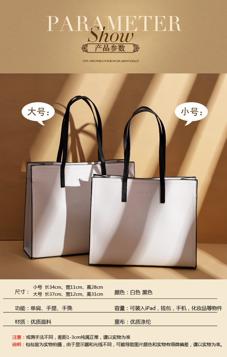 2018 mới tote nữ túi vai túi nữ túi lớn đơn giản túi lớn công suất lớn nữ thời trang túi xách nữ tui xach nu hang hieu