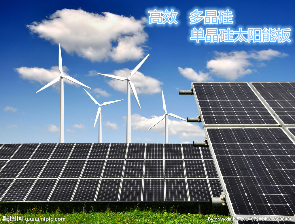 High Efficiency Solar Panel 100W Single Crystal Warranty Five Years Manufacturer Direct Sales Scenery Complementary Home Street Lamp With Components
