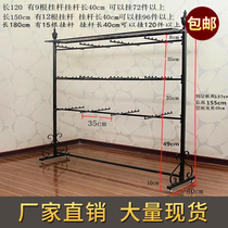 Underwear shelf Bra display rack Floor-to-ceiling display rack Underwear store double-sided Nakajima rack Underwear shorts rack