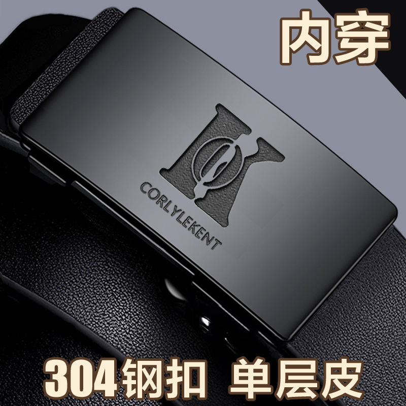 Men's Genuine Leather Belt with Automatic Buckle, Stainless Steel Belt, Inner Buckle Type, Hidden Buckle, No-Hole Belt Men's Genuine Leather Belt with Automatic Buckle, Stainless Steel Belt, Inner Buckle Type, Hidden Buckle, No-Hole Belt