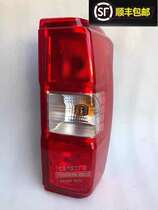 Suitable for Dongfeng Ruqi P11 Piccard rear tail light assembly rear brake light P11 rear combined turn light new